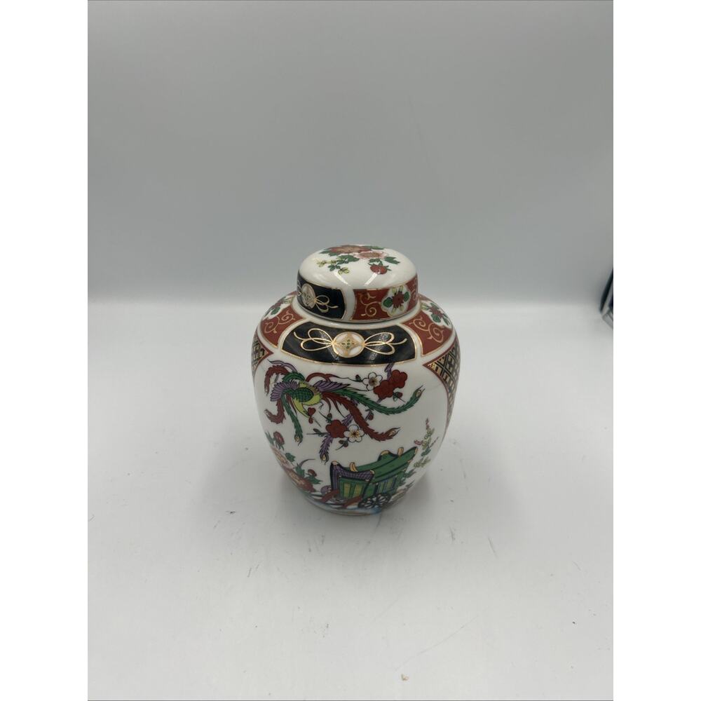 Vintage Japanese Imari Style Lidded Ginger Jar Porcelain Floral Vase Japan